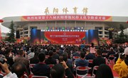 省市领导参观第十八届庆阳香包民俗文化节宁县展厅
