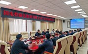 国电投绿色能源有限公司宁县考察座谈会议召开