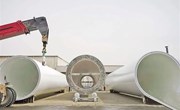 中国二冶集团有限公司在和盛镇新建年产6万吨风电塔筒项目