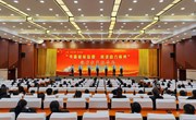 宁县举行“书香赋能监管 悦读助力服务”读书分享报告会