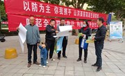 宁县水务局开展第34个“国际减灾日”宣传活动