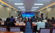 宁县举行政务网络安全专题培训