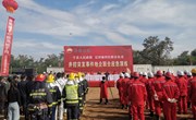 宁县开展井控突发事件地企联合应急演练