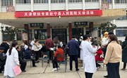 天津帮扶专家来宁县人民医院开展义诊活动