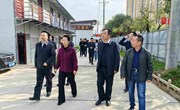 民建省委会来宁县走访调研包抓联企业
