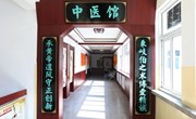 长庆桥卫生院：创建旗舰中医馆让群众“家门口”乐享优质中医药服务