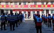 宁县举行红十字会蓝天应急救援队和蓝天救援队成立大会暨揭牌仪式