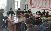 全县金银花产业座谈会在春荣镇召开