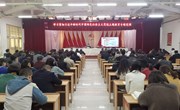 冯毅到新宁镇讲授专题党课