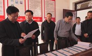 市政协副主席马永忠到宁县调研政协协商向基层延伸工作
