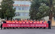 县委统战部联合天津市河东区工商联开展捐资助学活动