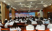 陕西省红十字基金会医疗专家委员会“益路健康行”义诊活动走进宁县