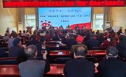 2023年市政府为民办实事城乡低收入妇女＂两癌＂救助金宁县发放仪式举行