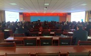 宁县“新时代背景下校长素养提升与学校治理模式创新”校长论坛举行