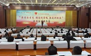 宁县司法局举办全县司法行政系统“品法治书香 铸忠诚警魂 强履职担当”读书分享报告会