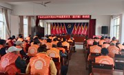 培育高素质“新农人” 壮大乡村振兴“生力军” ——新庄镇举办高素质农民培训班