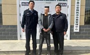 宁县公安依法处罚网络违法行为人3名