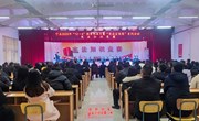 宁县开展宪法知识竞赛
