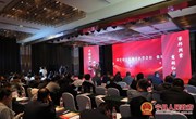 宁县在西安举行招商引资项目推介会