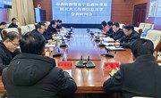 市森防指第二督查组督查宁县森林草原防灭火工作