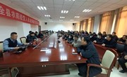 宁县开展农药经营者台账软件操作培训