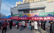 县市场监管局开展“全国安全用药月”宣传活动