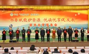 县自然资源局举行“书香赋能护资源 悦读悦享促发展” 读书分享报告会