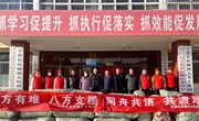 长庆桥镇爱心企业庆阳志杰星捐赠救灾物资启程发往积石山县