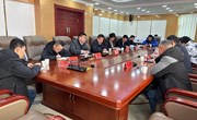 国投创益产业基金管理有限公司到宁县开展调研