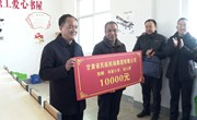 省民航机场集团到宁县开展调研和帮扶工作