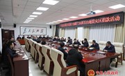 县直机关党员干部职工踊跃向临夏州积石山县地震灾区捐款