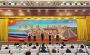 县交通运输系统举行“书香交通 文化同行” 读书分享报告会