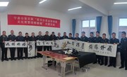 县公安局开展“读书分享启智增慧 文化育警培根铸魂” 主题活动