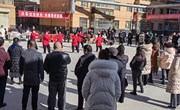 九龙花园：同享元旦乐 共绘同心圆