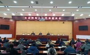 网聚新动力 扬帆新征程 ——宁县2023年网信工作综述