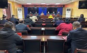 宁县公安局召开2024年“庆祝中国人民警察节 向人民报告”媒体通气会