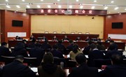 县委书记专题会议召开