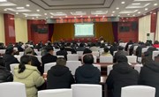 宁县举办苹果生产管理技术培训会