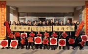 宁县开展“书香暖夕阳 浓浓敬老情” 迎新春 送祝福文化惠民活动