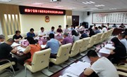 履职尽责 倾心为民 ——2023年宁县政协及其常委会工作综述
