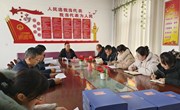 良平镇：汇聚人大代表力量 助推经济社会高质量发展