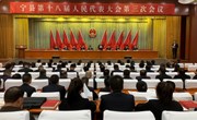 宁县第十八届人民代表大会第三次会议预备会议召开