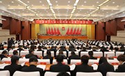 宁县第十八届人民代表大会第三次会议隆重开幕