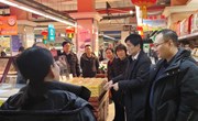 庆阳市市场监管局督查宁县春节期间 “三品一特”安全监管工作