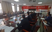 翟晓明参加代表团审议政府财政计划工作报告