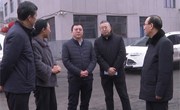 省统计局督导调研宁县经济普查工作