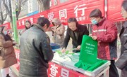 宁县开展“无烟佳节 与爱同行 暖心志愿红 服务为群众”新时代文明实践主题宣传活动