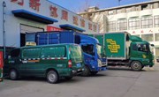 宁县邮政快递：持续做好春节期间保通保畅工作 满足群众快递服务需求
