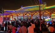 宁县：文旅融合释放消费新活力