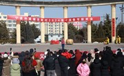 范家村举办第十届春节联欢会